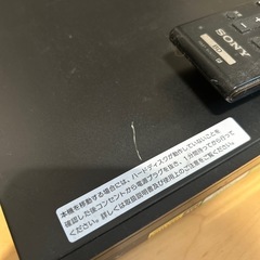 Sony ブルーレイ　レコーダー　付属品セットの画像