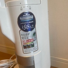 【美品】アイリスオーヤマ　超吸引ふとんクリーナー　布団掃除機2018年製の画像