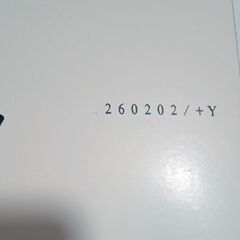 プレミアム 3種ミックスナッツ 760g (20gx38袋) 無塩 香料・保存料不使用 　の画像