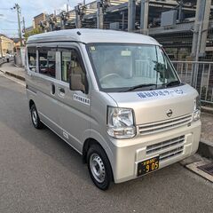 京都右京区介護タクシーの画像