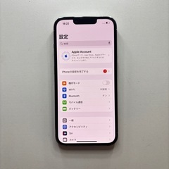 ほぼ新品 iPhone13proの画像