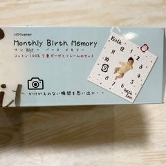 月齢フォト　綿100%ガーゼおくるみの画像