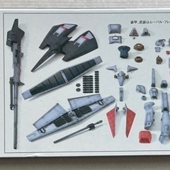 【未使用】　R3 1/100 エルガイムMk-IIの画像