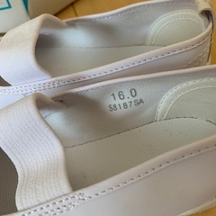 新品✩上履き16cmの画像