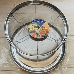 水切りや具材の盛り付けに！【和平フレイズ】浅ザル&トレーセット　25センチ　新品の画像