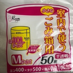 おがくず･成虫マット･1袋の画像