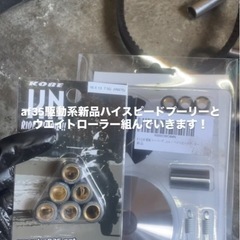 af35 ライブディオzx　原付バイク　実働の画像