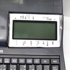 店頭引き渡し 美品 Canon キャノン ケーブルIDプリンター MK2600 ケース付きの画像