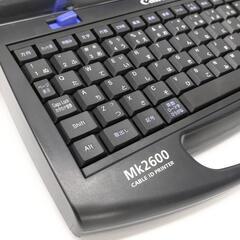 店頭引き渡し 美品 Canon キャノン ケーブルIDプリンター MK2600 ケース付きの画像