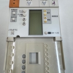 TOTOウォッシュレット、リモコンの画像