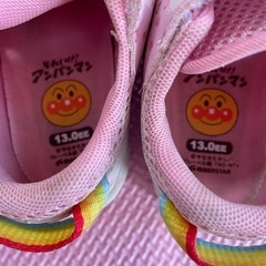 13cmムーンスターアンパンマンサンダルの画像