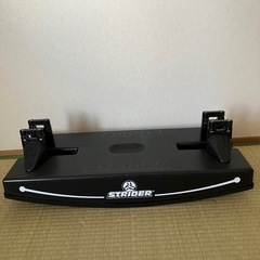 striderの中古が安い！激安で譲ります・無料であげます｜ジモティー