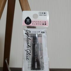 【新品未使用品】🌼つけまつげセットの画像