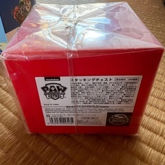 パウパト 収納チェスト 新品の画像
