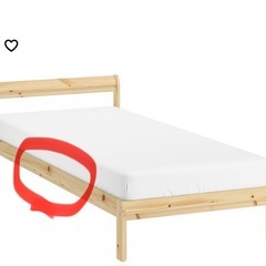 【決まりました】IKEA セミダブルマットレス+訳ありベッドフレーム付の画像
