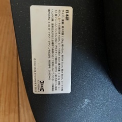 IKEA オドゲル　椅子 の画像