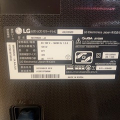 【無料＊中古】49型テレビ・DVD/Blu-rayレコーダー・テレビセットの画像