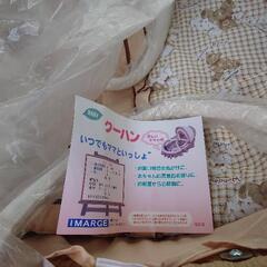 新品未使用ベビークーハンの画像