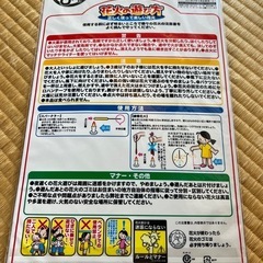 花火の画像
