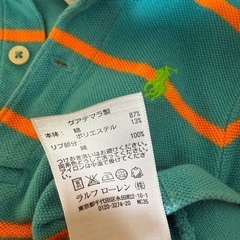 ラルフローレン  70サイズ ロンパースの画像