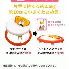 ミッフィー  わくわくウォーカーST の画像