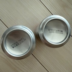 トリスハイボール 350ml×2缶 [サントリー ウイスキー 日本 ハイボール 缶]の画像