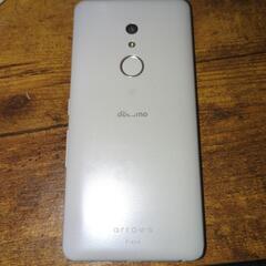 ARROWS　F41A スマートフォンの画像
