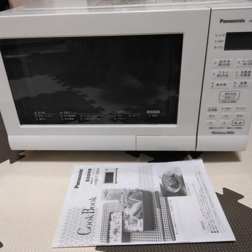 Panasonic / 23L / 2024年2月購入 / オーブンレンジ パナソニック2024年製のオーブンレンジ (花*花) 二軒茶屋の