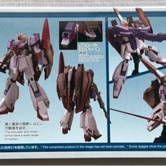 【未使用】　HG 1/144 ガンダムベース限定 ゼータガンダム[U.C.0088] (バイオセンサーイメージカラー)の画像