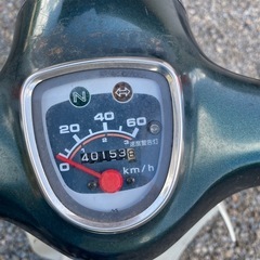 スーパーカブ50の画像