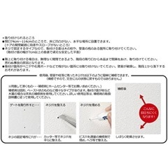 【取引先決定
】ベビーゲート（バリアフリーゲート）の画像