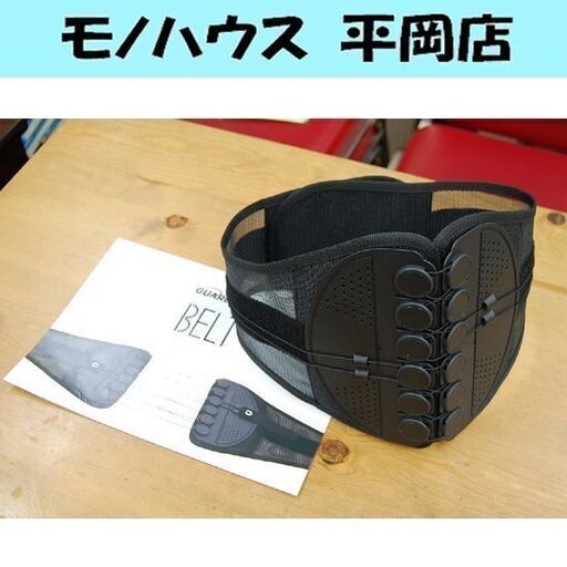ガードナーフィットネスベルト Mサイズ 楽天市場】【公式】 ガードナー フィットネスベルト