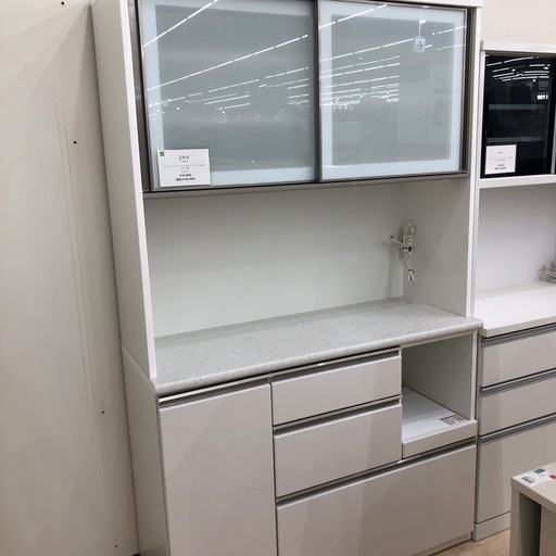 ニトリのレンジボードをご紹介します