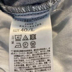 OPA Q UE.CLIPパンツの画像