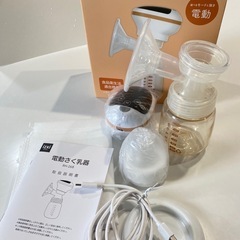 【中古】電動搾乳機＋αの画像