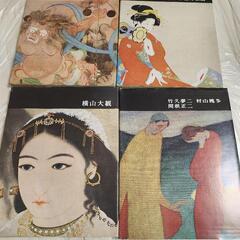 講談社版　日本近代絵画全集　まとめ売り　絵画　横山大観　青木繁　岸田劉生　黒田　本　美術史の画像