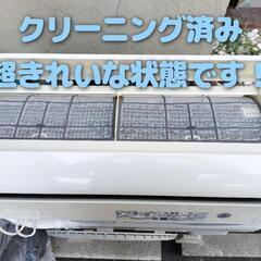 🌠【工事費込み！安心設置でこの価格】
日立 白くまくん エアコン 6畳用（RAS-A22G）🌠の画像