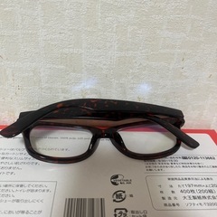 2つセット ワイヤレス(USBで接続するタイプ)マウス、ブルーライトカットメガネの画像