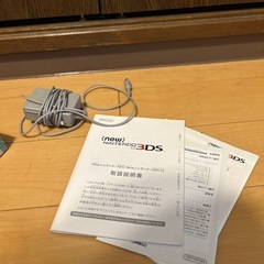 ニンテンドー 3DSの画像