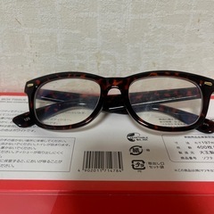 2つセット ワイヤレス(USBで接続するタイプ)マウス、ブルーライトカットメガネの画像