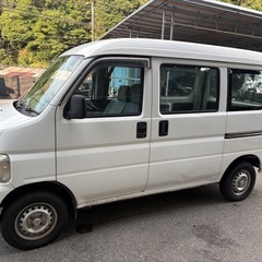 納車待ち🙇軽バン 車検２年！全込20万！陸送可！ホンダ アクティバン 9.7万km！オルタネーター交換済み！AC！ハイルーフ！パワステ！乗って帰れます！の画像