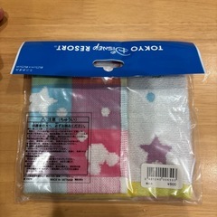 タオルハンカチ①ミッキー【ディズニー購入品】の画像