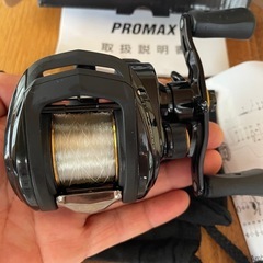アブガルシアPro MAX3の画像