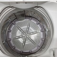 アイリスオーヤマ 全自動電気洗濯機 5.0kg 2023年製 IAW-T504の画像