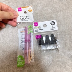【新品未使用】ダイソー　スポイトボトル、アトマイザー