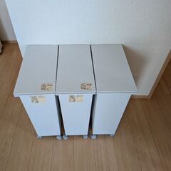 ゴミ箱　無印良品