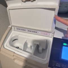日立　ドラム式洗濯乾燥機の画像