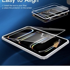 新品！JETech iPad Pro用 13インチ M4強化ガラスフィルム クリアの画像