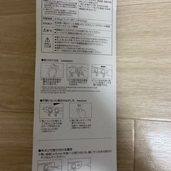 デラックス５連フック(粘着テープ、木ネジ付き)の画像