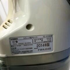 0726-266 2014年製 TWINBIRD　スティック型　クリーナーの画像